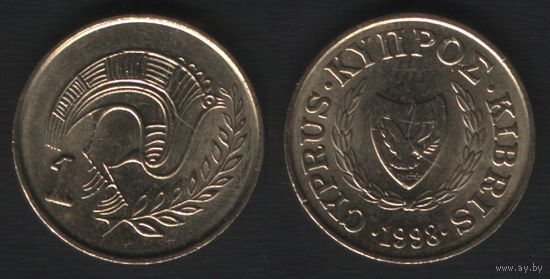 Кипр km53.3 1 цент 1998 год (f
