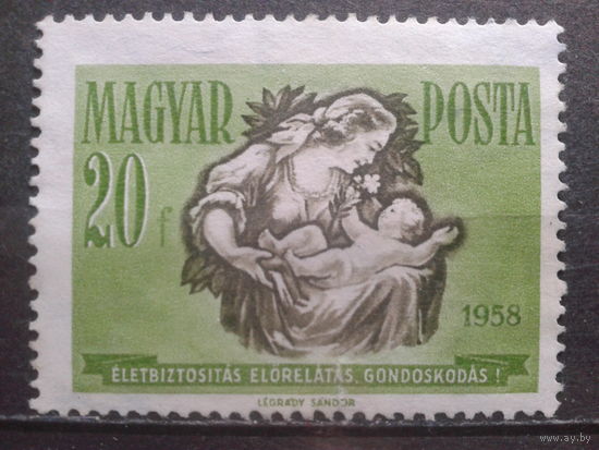 Венгрия 1958 мать с ребенком