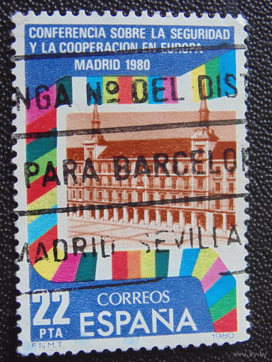 Испания 1980 г. Архитектура.
