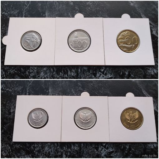 Распродажа с 1 рубля!!! Индонезия 3 монеты (50, 100, 500 рупий) 1999-2003 гг. UNC