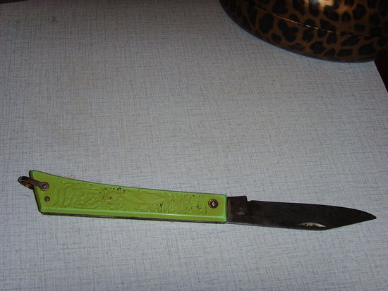 Перочинный нож . Ножик СССР