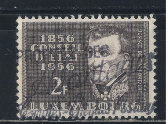 Люксембург 1956 100 летие Государственного Совета Гаспар де ла Фонтен #559