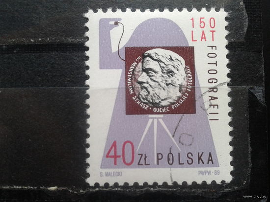 Польша, 1989, Медаль