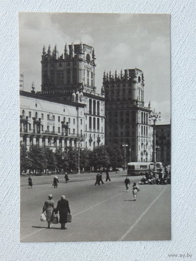 Минск 1965