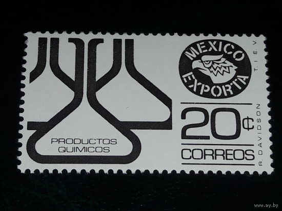 Мексика 1975 Экспорт химической продукции. Чистая марка
