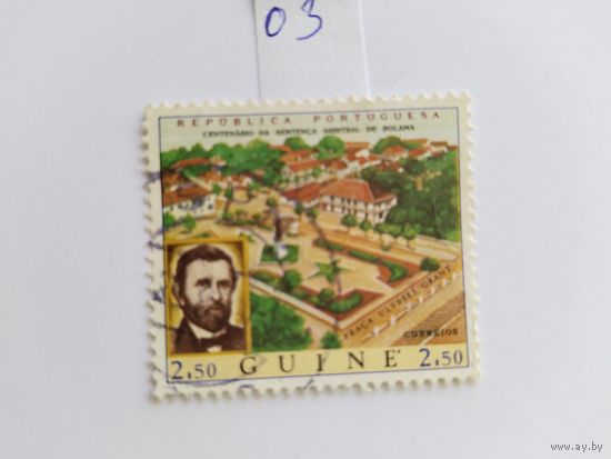 Гвинея 1970