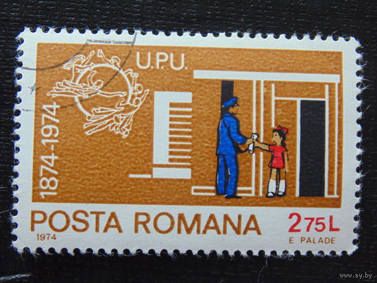 Румыния 1974 г. 100 лет почте.