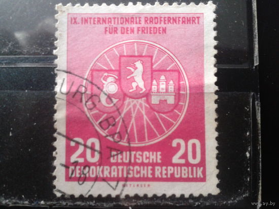 ГДР 1956 Гербы Варшавы, Берлина и Праги