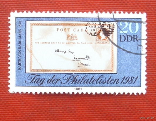 ГДР. Филателистическая выставка. ( 1 марка ) 1981 года. 9-7.