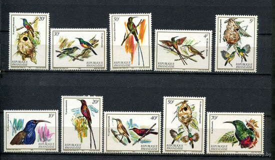 Руанда - 1983 - Птицы - [Mi. 1214-1223] - полная серия - 10 марок. MNH.  (Лот 119CL)
