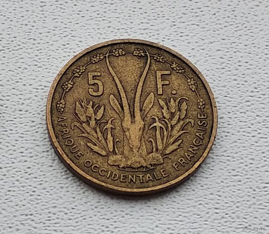 Французская Западная Африка 5 франков, 1956 4-11-63