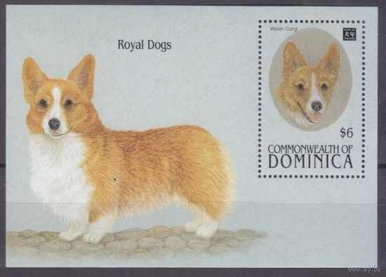 1994 Доминика 1852/B264 Собаки 6,00 евро