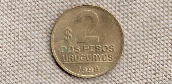 Уругвай 2 песо 1998