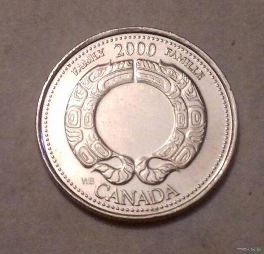 25 центов, Канада 2000 г., Миллениум, семья