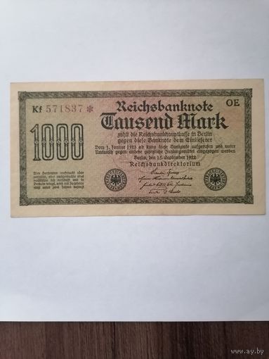 1000 марок 1922 года (2)