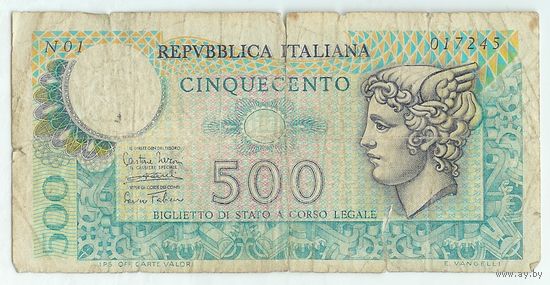 Италия, 500 лир 1974 год.
