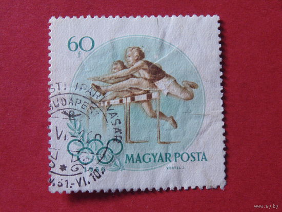 Венгрия 1956 г. Спорт.
