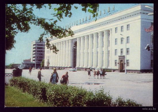 1974 год Ульяновск Административное здание