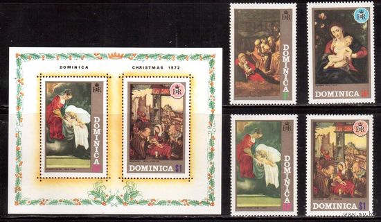 Доминика-1972, (Мих.350-353,Бл.16) **, Рождество,Живопись,Рубенс (полная серия)