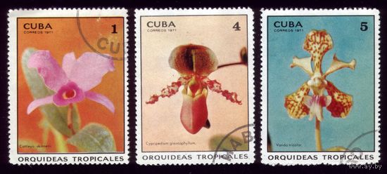 3 марки 1971 год Куба Орхидеи 1694,1697-1698