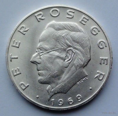 Австрия 25 шиллингов. 1969. Петер Розеггер