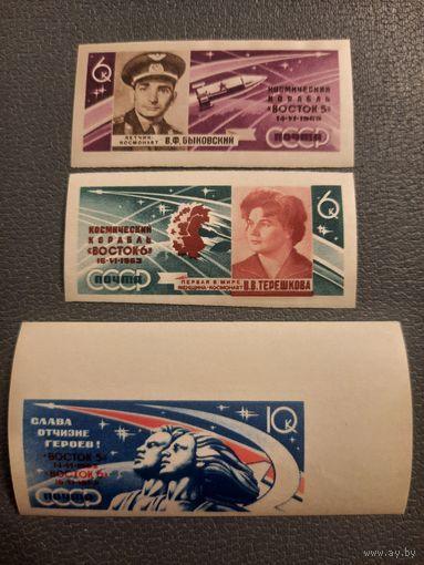 СССР 1963. Великие космонавты. Космонавтика. Полная серия