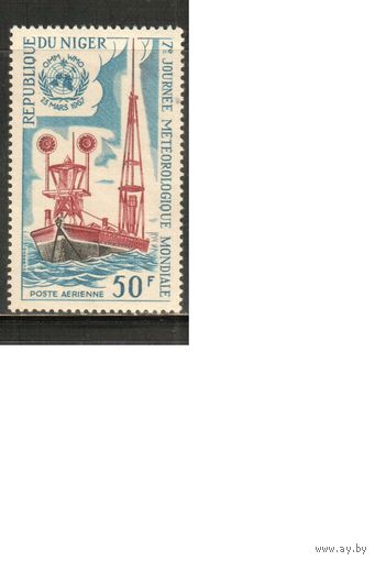 Нигер-1967 (Мих.157) **,  Метеорология, Корабль (одиночка)