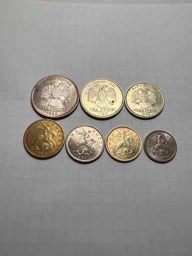 Монеты РФ 1998 года ММД.