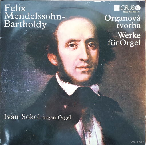 Felix Mendelssohn-Bartholdy (2LP)