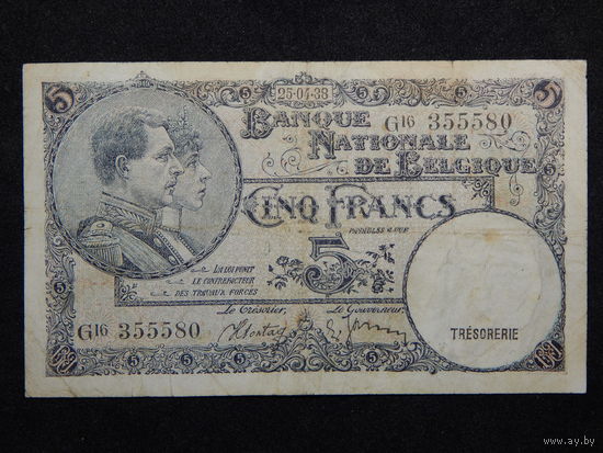 Бельгия 5 франков 1938г.