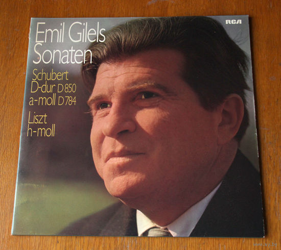Schubert / Liszt - Emil Gilels (Vinyl)