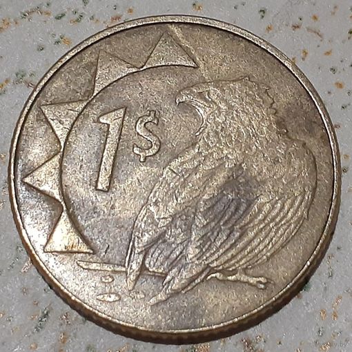 Намибия 1 доллар, 2010 (9-11-3)