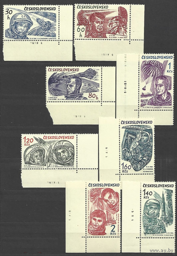 Космос. Чехословакия. 1964 г.  1463-1470. (MNH) Гагарин..\\111