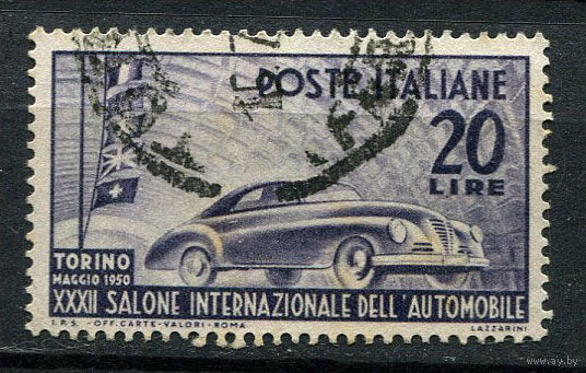 Италия - 1950 - 32-й Международный автомобильный салон в Турине - [Mi. 790] - полная серия - 1 марка. Гашеная.  (Лот 83AC)