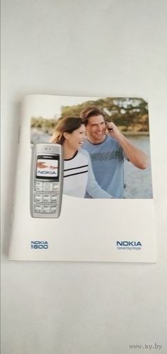 Книга на Nokia 1600