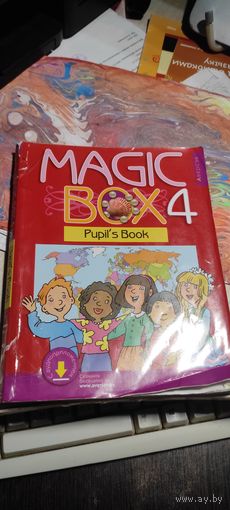 Magic Box Книга для ученика 4 класс