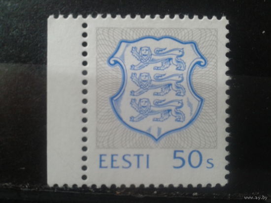 Эстония 1993 Стандарт, герб 50 s**