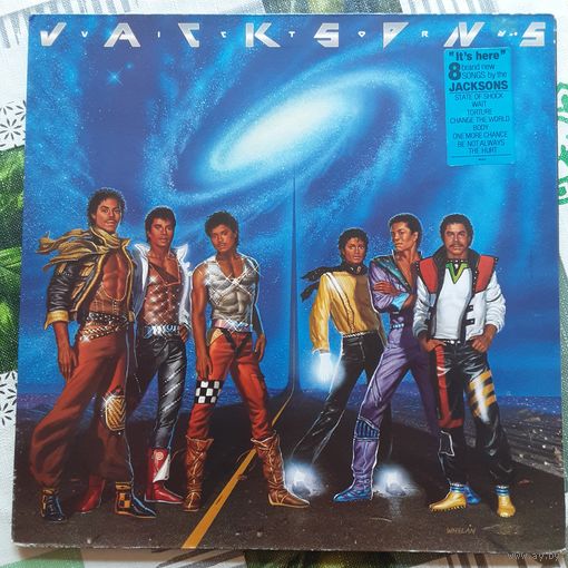 JACKSONS - 1984 - VICTORY (EUROPE) LP