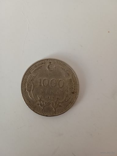 1000 лир 1990 г