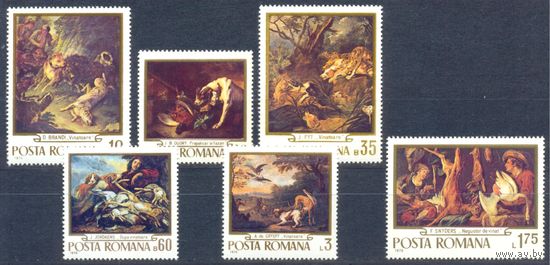 Румыния 1970 Живопись, 6 марок