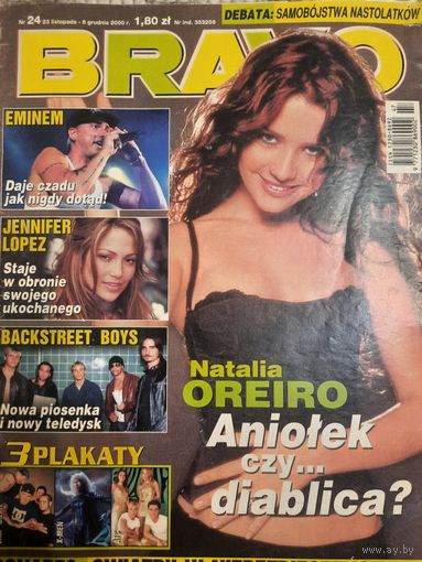 Журнал Bravo (номер 24 от 2000 года) Польша