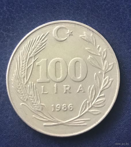 Турция 100 лир 1986