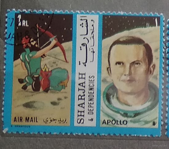 Космос Звездные знаки и астронавты Шарджа ОАЭ 1972 год лот 1050    2