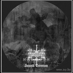 Haemoth "Satanik Terrorism" 12"LP