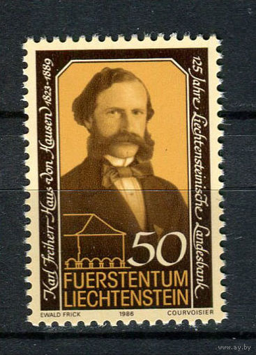 Лихтенштейн - 1986 - 125 лет Государственному банку Лихтенштейна - [Mi. 902] - полная серия - 1 марка. MNH.