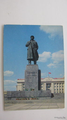 Ленин г Красноярск  1979г