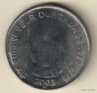 Индия 1 рупия 2003 365 лет со дня рождения Вира Дургадасса