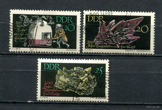 ГДР - 1965 - Минералы - 3 марки. Гашеные.  (Лот 20EB)-T7P3