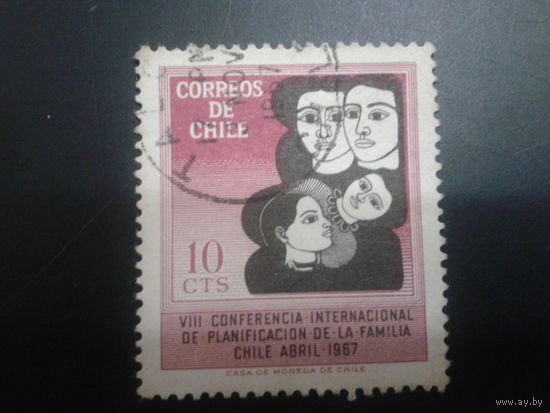 Чили 1967 конференция по планированию семьи