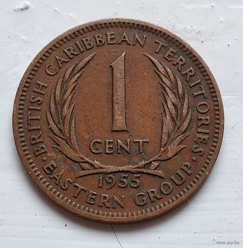 Восточные Карибы 1 цент, 1955 4-8-1